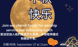 Mid-Autumn Festival moon church event