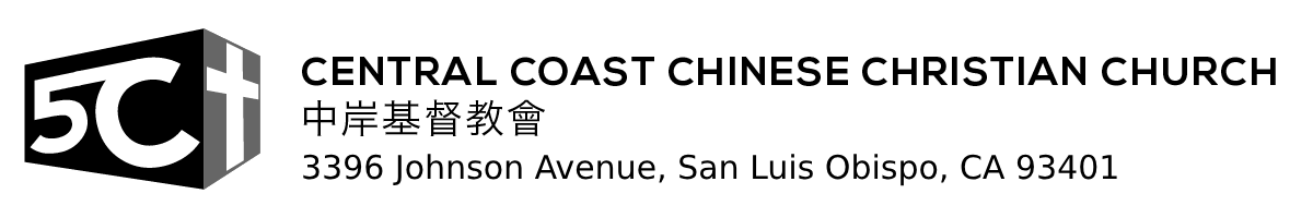 Central Coast Chinese Christian Church in San Luis Obispo